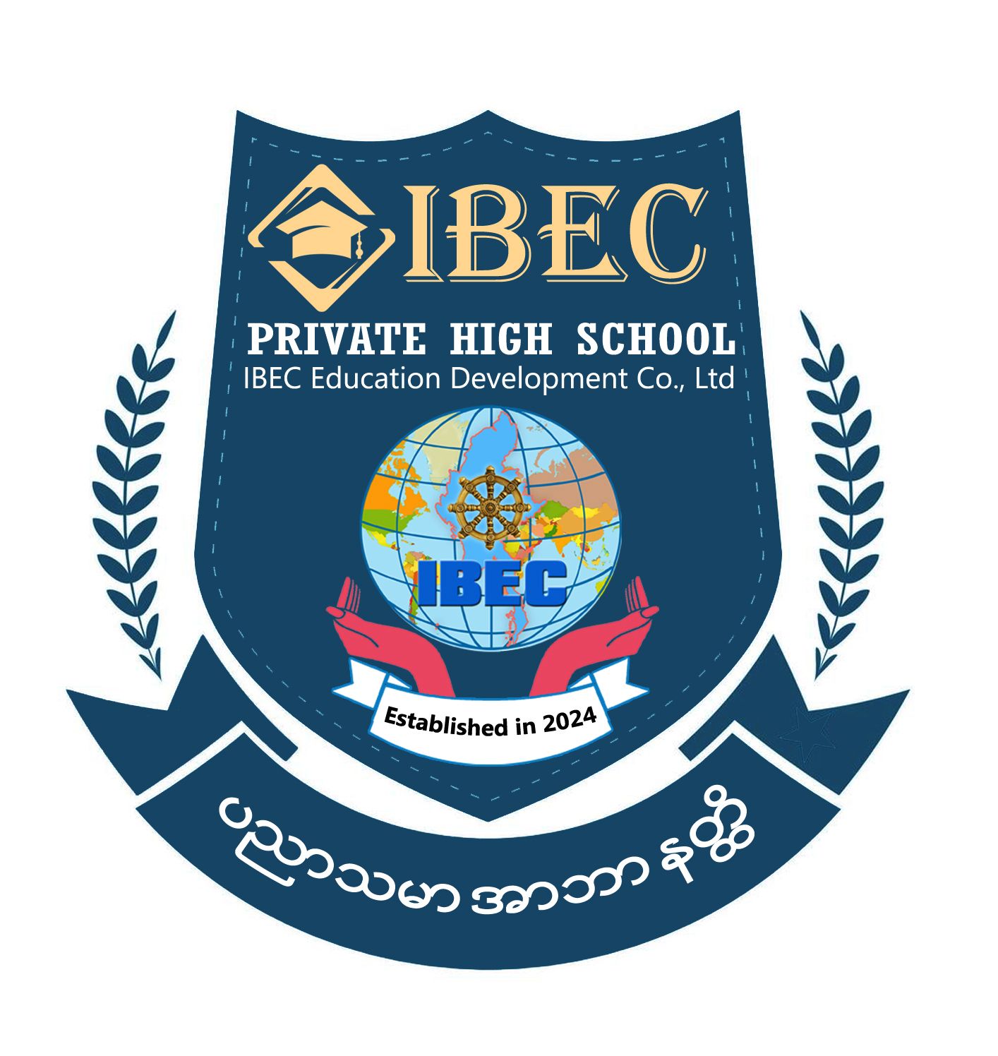 IBEC Private High School logo